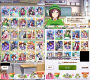 リセマラランキング上位 の販売 買取 Rmt Club