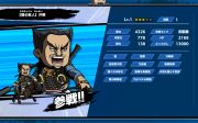 キングダムdashのアカウント アイテム販売 購入一覧 Rmt Club