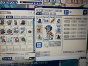 チョコットランド の販売 買取 Rmt Club