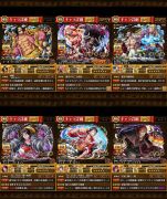 トレクル の販売 買取 Rmt Club