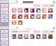アイドルマスターシャイニーカラーズ シャニマス のアカウント アイテム販売 購入一覧 Rmt Club
