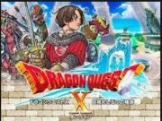 ドラクエ10 の販売 買取 Rmt Club