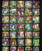 ガチャ運 の販売 買取 Rmt Club