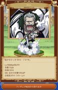 ワンピースグランドコレクション グラコレ のアカウント アイテム販売 購入一覧 Rmt Club