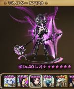 サマナのアカウント販売 買取 Rmt Club