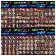 廃課金アカウント の販売 買取 Rmt Club