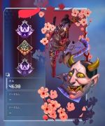 Twitch の販売 買取 Rmt Club