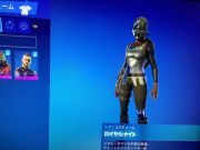 フォートナイト Fortniteのアカウント アイテム販売 購入一覧 Rmt Club