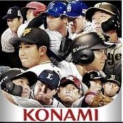 プロ野球スピリッツa プロスピa のアカウント アイテム販売 購入一覧 Rmt Club