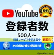 Rmt Club ゲームアカウント アイテムの売買フリマサイト
