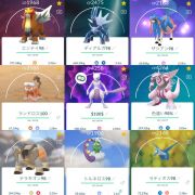 ポケモンgo Tl44 伝説個体値max 2体 伝説251体 個 Rmt Club