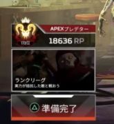 プレデター の販売 買取 Rmt Club