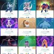 ポケモンgo Tl47伝説個体値100 2体 色違い3体 伝説 まぼろし136体 Pl50のポケモン多数 Rmt Club