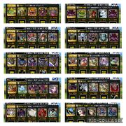 ドラクエ スーパーライト Dqmsl のアカウント アイテム販売 購入一覧 Rmt Club