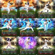 プロ野球スピリッツa プロスピa のアカウント アイテム販売 購入一覧 Rmt Club