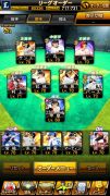 Sovi5q07thpilm