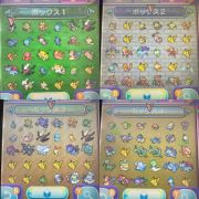 ポケットモンスターソード シールド 第3 7世代国内 海外配信合計800体以上 ポケモンhome引っ越し Rmt Club