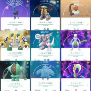 ポケモンgo Ptcアカウント Tl42 伝説個体値max パルキア 伝説 168体 個体値100 158体 Rmt Club