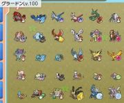 ポケモンダイパリメイク sp 正規品 日本産 色違い幻 伝説30匹セット 6v Lv100 育成済み Rmt Club