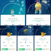 ポケモンgo Ptc垢 色違いハロウィンピカチュウx2 フワライド ポッチャマ ムウマ所持アカウント販売 Rmt Club