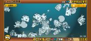 にゃんこ大戦争｜チート無し課金強データ オススメ｜RMT.club