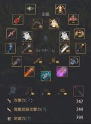 黒い砂漠 Pcアカウントa244d294 Rmt Club