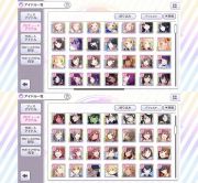 アイドルマスターシャイニーカラーズ シャニマス のアカウント アイテム販売 購入一覧 Rmt Club