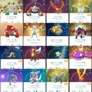 ポケモンgo Tl50 個体値max503体 色違い934体 伝説636体 伝説個体値100 4体 Rmt Club