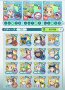 ポケモンマスターズex ポケマス 引退するので垢売ります Rmt Club