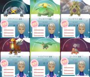 ポケモンgo の販売 買取 Rmt Club