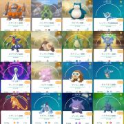 ポケモンgo Tl48 伝説個体値max 10体 色違い721体 伝説608体 個体値max1体等 Rmt Club