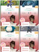 ポケモンgo の販売 買取 Rmt Club