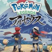 ポケモン交換 の販売 買取 Rmt Club