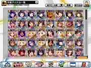 デレステ の販売 買取 Rmt Club