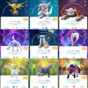 ポケモンgo グーグルアカウントのアカウント販売 買取 Rmt Club