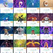 ポケモンgo Tl44 伝説個体値max 5体 色違い446体 伝説 幻537体 個体値max多数等詰め合わせ Rmt Club