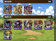 ドラクエ スーパーライト Dqmsl 引退するのでお譲りいたします Rmt Club