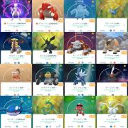 セレビィ の販売 買取 Rmt Club