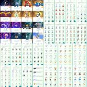 セレビィ の販売 買取 Rmt Club