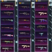 Pubg Mobileのアカウント販売 買取 Rmt Club