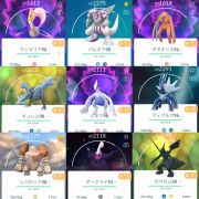 ポケモンgo Tl42 伝説290体個体値98多数 個体値100 323体 色違い8体 星の砂529万程 Rmt Club