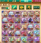 剣と魔法のログレスのアカウント アイテム販売 購入一覧 Rmt Club