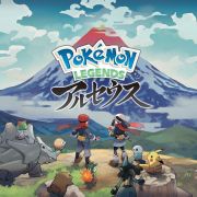 ポケモン交換 の販売 買取 Rmt Club