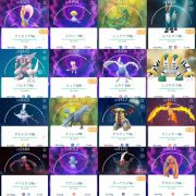 ポケモンgoのアカウント アイテム販売 購入一覧 Rmt Club
