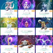 ポケモンgo Ptctl42 伝説100 個体値100 131体 色違い103体 ポケコイン1298枚 Rmt Club