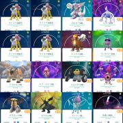 ポケモンgo Tl40 伝説個体値max 8体 伝説 322体 Pvpポケモン大量 Rmt Club