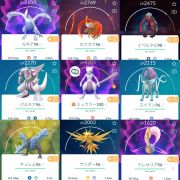 ポケモンgo Tl48 伝説個体値maxミュウツー 色違い373体 個体値max177体 星砂1553万等 Rmt Club