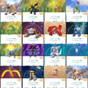 ポケモンgo グーグルアカウントのアカウント販売 買取 Rmt Club