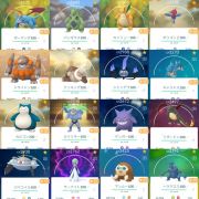 ポケモンgo 16年垢 伝説個体値max3体 個体値max584体 ミュウツー100 色違い多数等詰め合わ Rmt Club