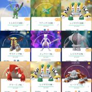ポケモンgo Tl42 伝説個体値100 3体 伝説 276体 色違い266体 Ptcアカウント Rmt Club
